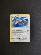 Carte Pokémon Lugia Brillant