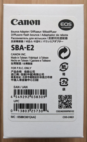 Adaptateur canon officiel - canon,