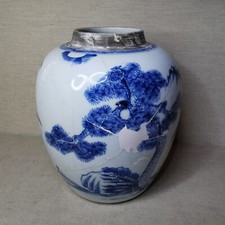 Chinese porcelain blue and