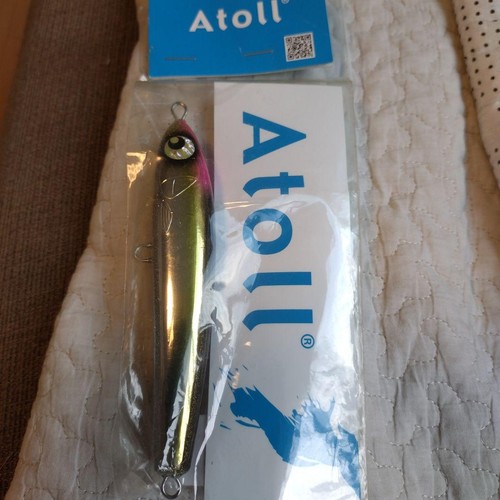 Atoll fracfly 120 no8 horse - fracfly,