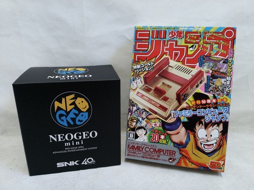 Nintendo classic mini - nintendo,