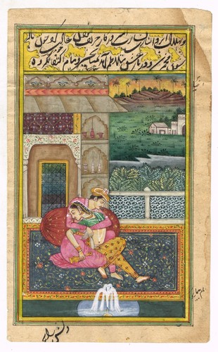 Peinture miniature moghole - peinture,