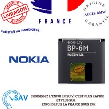 NEW GENUINE BATTERY NOKIA