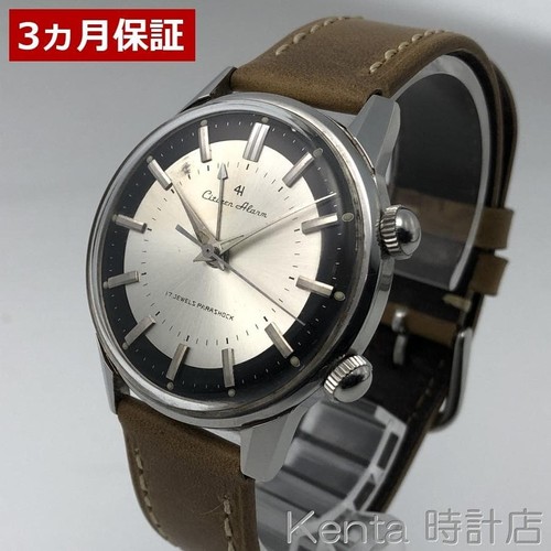 Citizen manual men wristwatch - citizen,