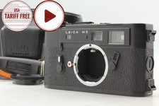 Appareil photo télémétrique