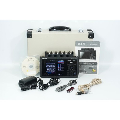 Enregistreur portable - , 20