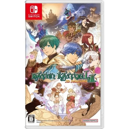 Baten kaitos ii hd - &,