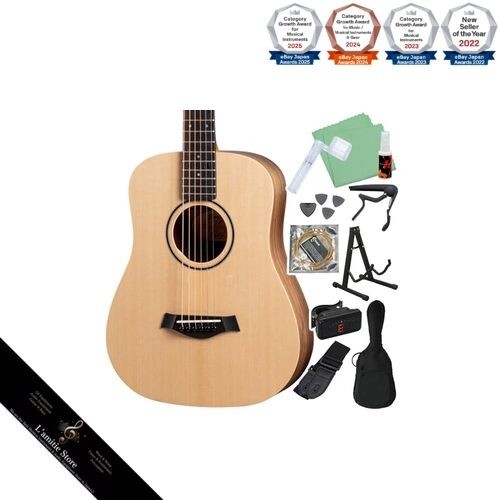 Taylor baby guitare - taylor,