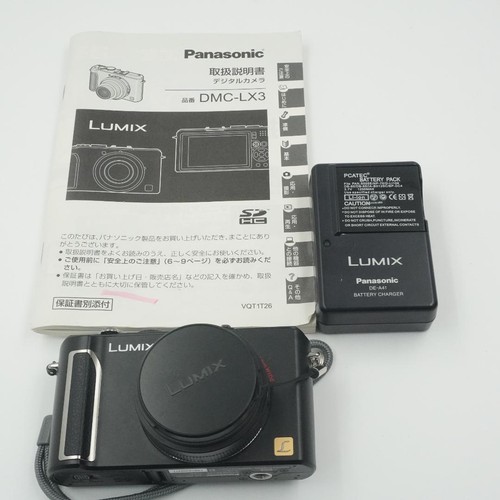 Appareil photo numérique