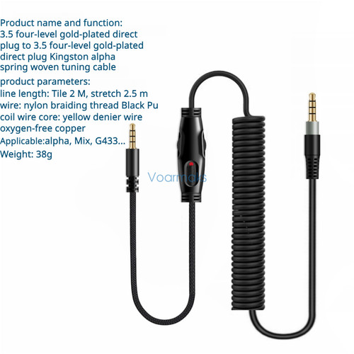 Audio cable for - audio,