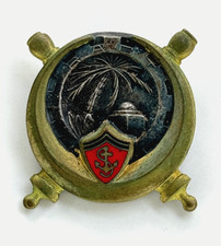 INSIGNE RACT RÉGIMENT ARTILLERIE COLONIALE TUNISIE - ARTHUS BERTRAND PARIS