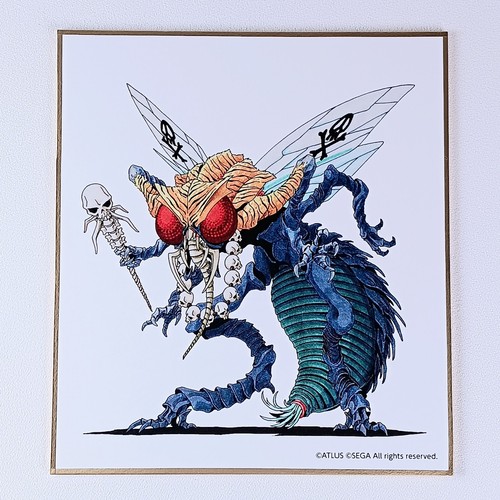 Shin megami tensei - shin, shikishi