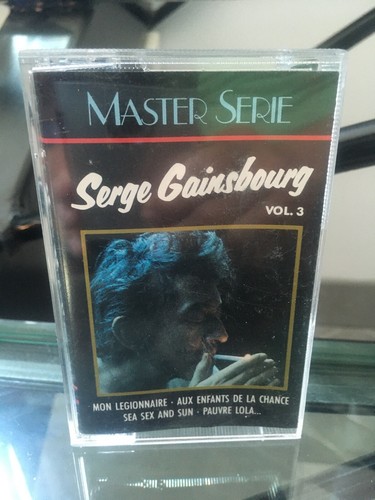 Cassette audio serge - cassette, k7