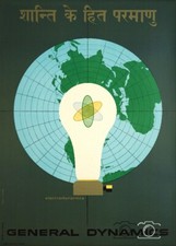 PUB GENERAL DYNAMICS