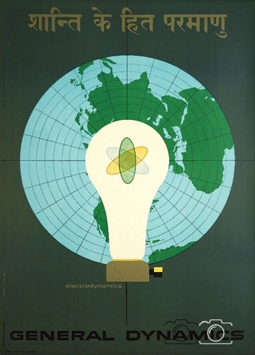 Pub general dynamics - pub,