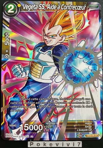 Carte dragon ball super - dragon, vegeta