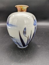 Fukagawa Arita carpe Koï