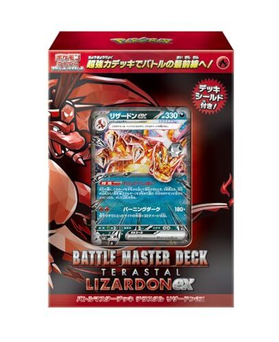 Pokemon tcg scarlet violet - pokemon,
