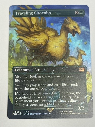 Traveling chocobo - chocobo, (borderless)