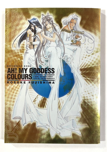 My goddess colours - my,