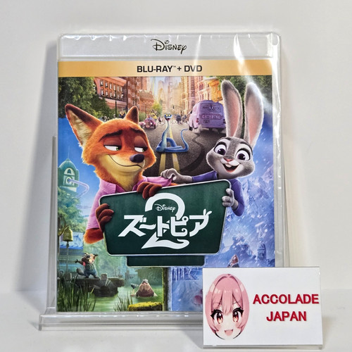 Zootopia blu ray dvd - 2, blu-ray