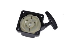 Démarreur pour aspirateur de feuilles Brast Fuxtec Monzana WilTec Einhell bro...