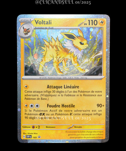 Carte pokémon voltali svp169 - pokémon,