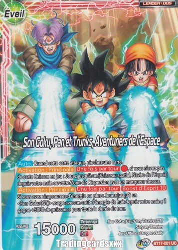 Dragon ball super son - ball,