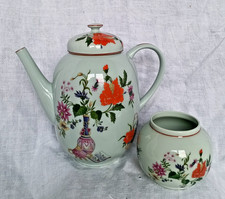 Théière/ Cafetière