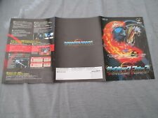 >> PSYCHIC FORCE TAITO ARCADE