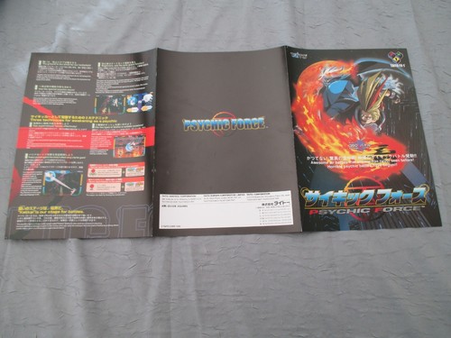Psychic force taito arcade - >>,