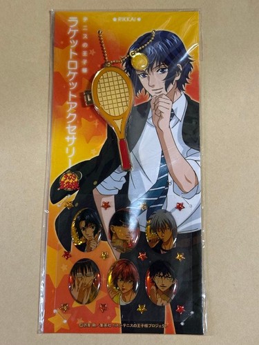 Prince tennis tenipuri - le,