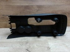 Console central (interieur