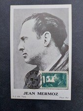 France 1937 Carte Maximum N°