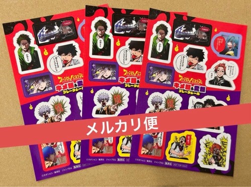 Phantom busters kimegao - phantom,