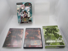 PS2 Baldr Billet Equilibrium Édition Limitée W/Haws-Mg Figurine Japon Import