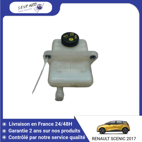Bocal liquide frein - bocal,