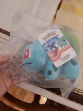 peluche Pokémon bulbizarre
