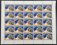 Bénin 1990 YT 684 planche Apollo 11 premiers hommes lune espace astronaute