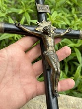 Crucifix Bois & Bronze & 19 Eme Siècle & Christ & France & Catholique Art Sacré