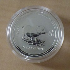 Australia 50 cents 2007 Lunar