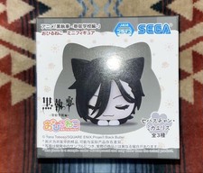 Figurine SEGA Ohiruneko Black Butler Public School Arc Sebastian 2025 Japon N...