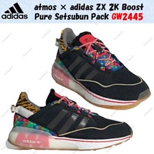 atmos × adidas ZX 2K Boost Pure Setsubun Pack GW2445 taille homme