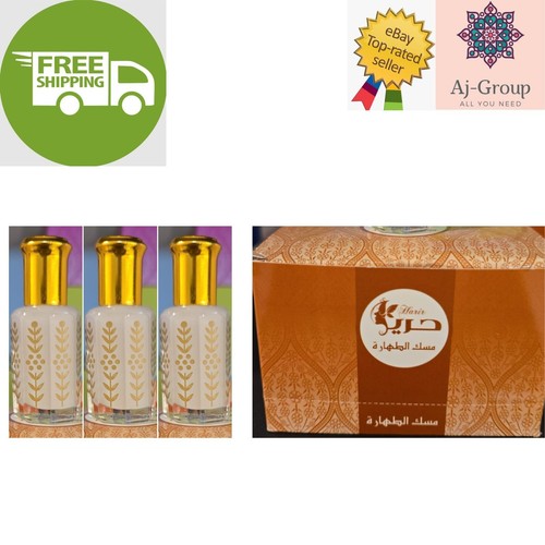 Parfum original harir - 3, x