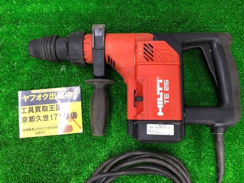 Hilti te25 perceuse - te25, perceuse-visseuse