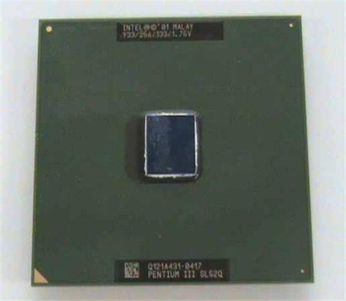 Intel pentium iii sl52q - intel,
