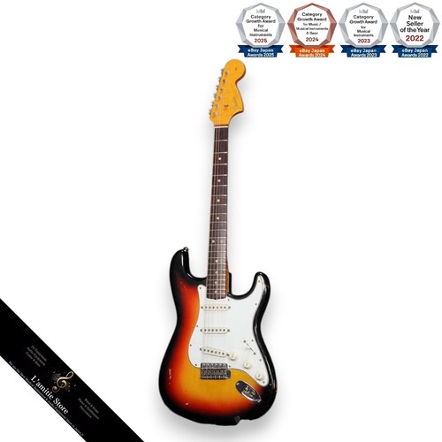 Corps aulne guitare - aulne, de
