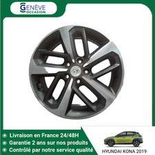 🇫🇷 JANTE ALUMINIUM