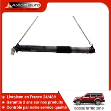 🇫🇷 TRANSMISSION