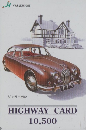 Carte japon voiture jaguar - japon,